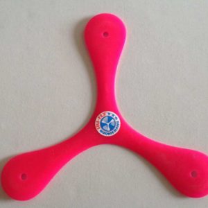 Tri-fly - Ruby